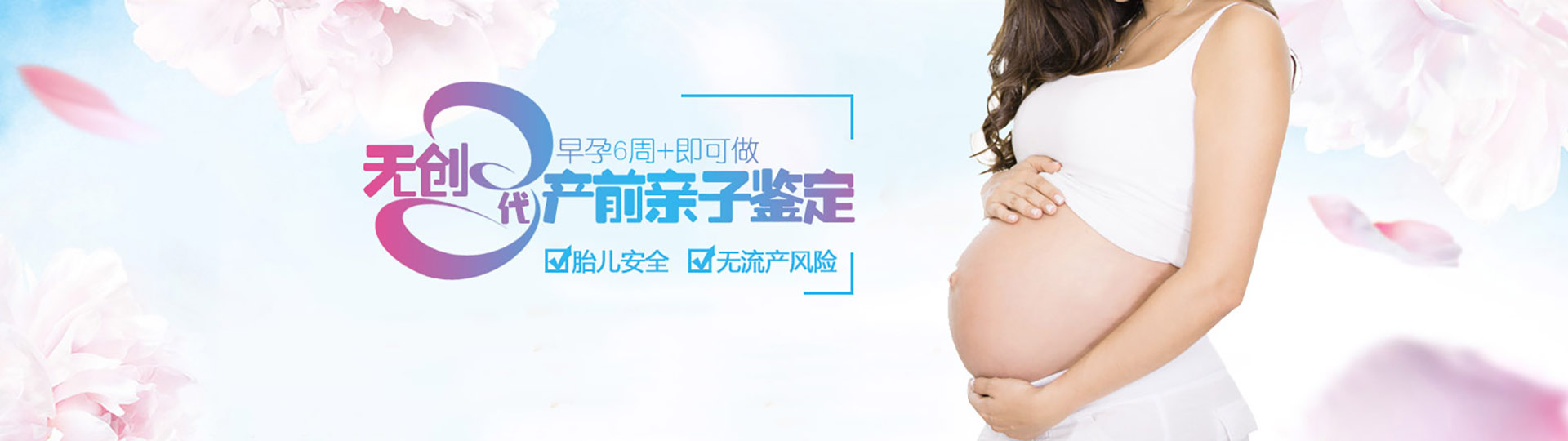 江门个人亲子鉴定